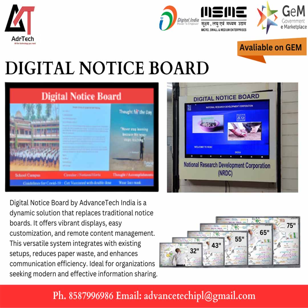 digital notice board for school